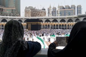 Haji dan umrah bagi wanita