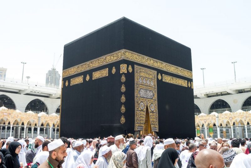 Ka'bah di Mekkah