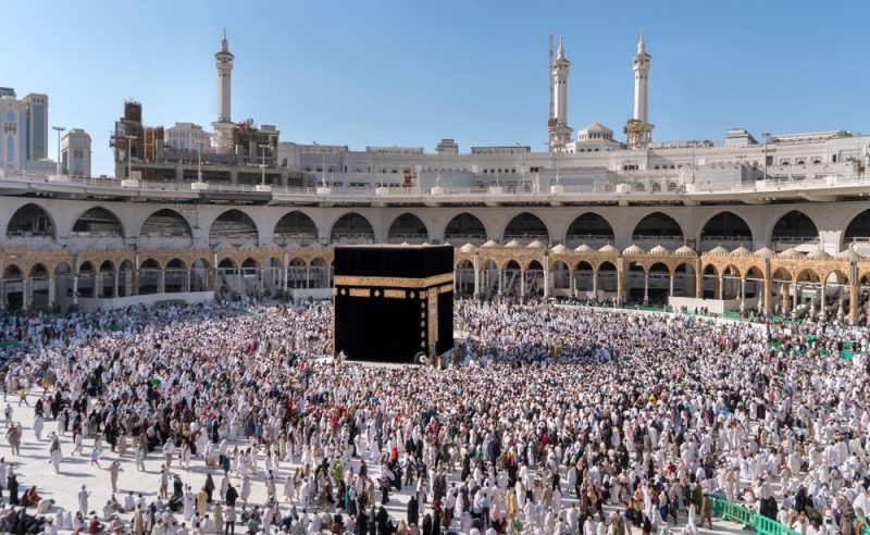 Masjid Al Haram Mekkah