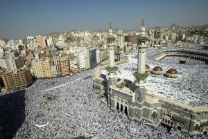 Kewajiban haji dan umrah