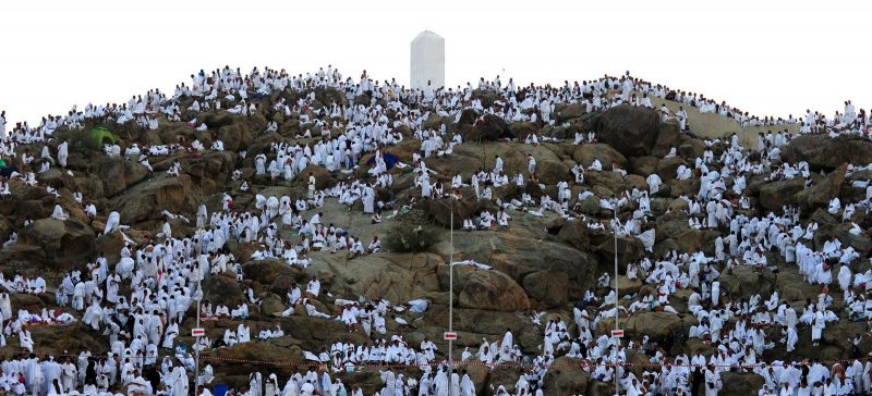 Wukuf di Arafah